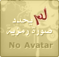 بحـور العــامــة No_ava10